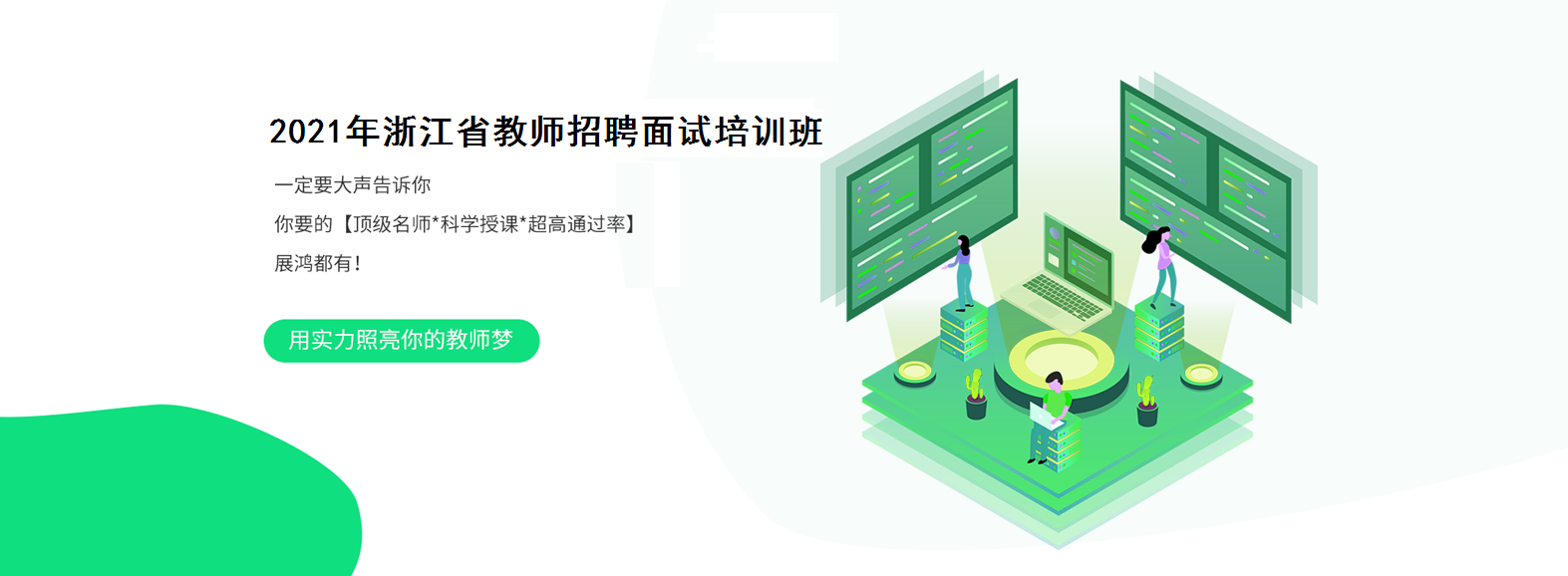 1604755757366.png