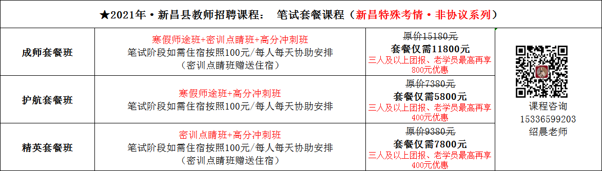 1600938239028.png